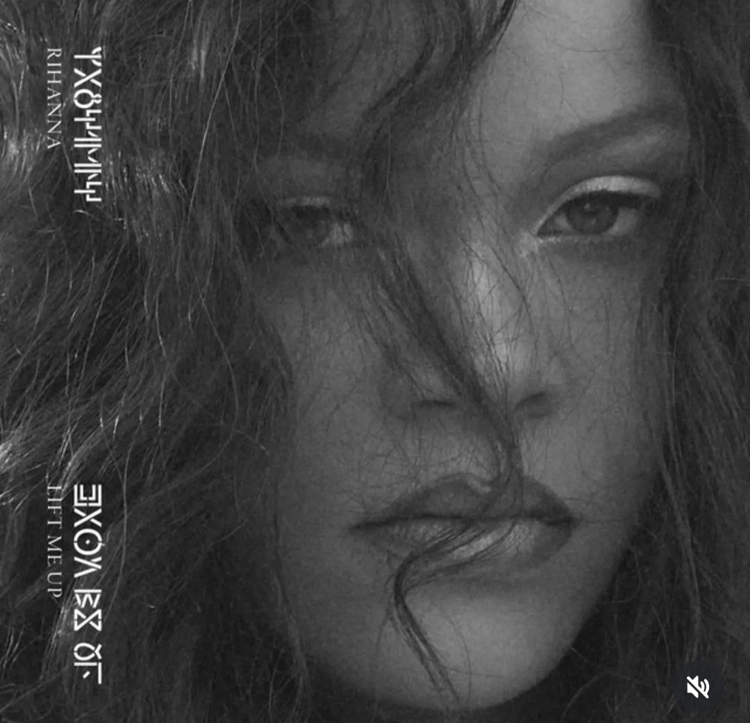 ‘Lift Me Up’ Written by Tems for Rihanna Crosses One Billion Streams on Spotify